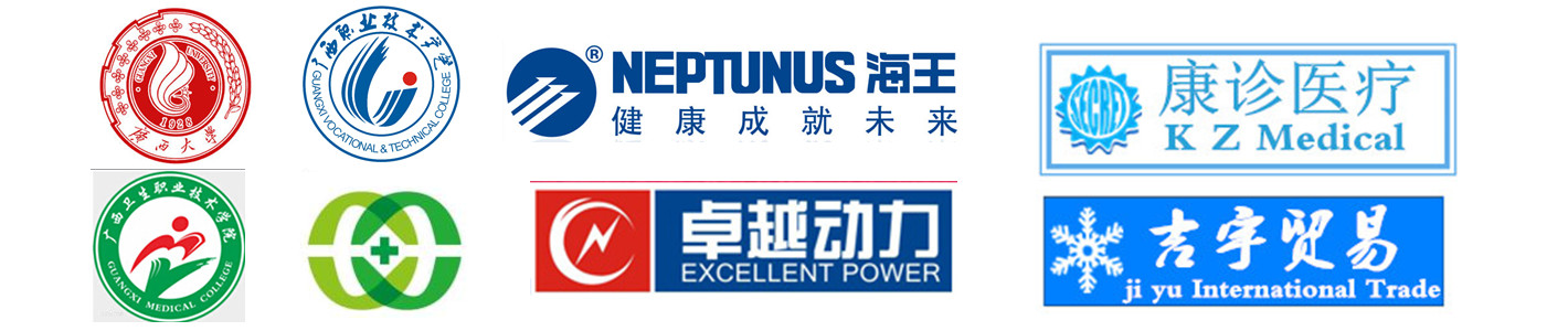 1537320044910369.jpg 合作對象.jpg