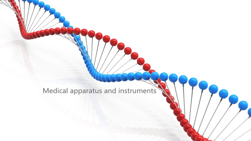 1537500294661457.jpg 醫(yī)療器械.jpg