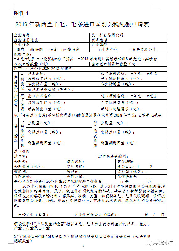 1547542290580063.jpg 3.jpg