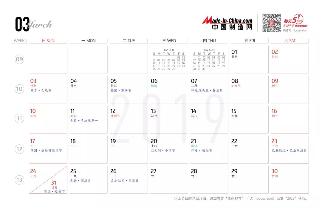 1551168155309678.jpg 3.jpg