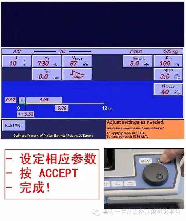 1585879865163440.jpg 微信圖片_20200403100245.jpg